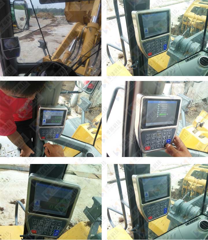 裝載機秤安裝現(xiàn)場